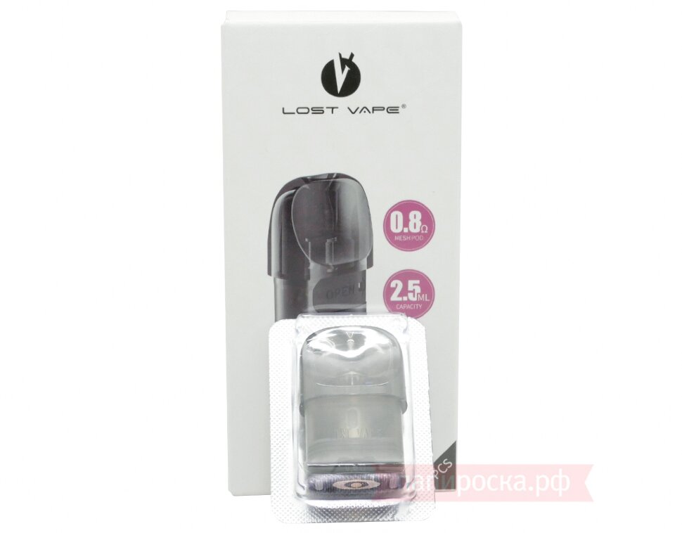 Lost Vape Ursa Nano Pod - Lost Vape Ursa Nano Pod -